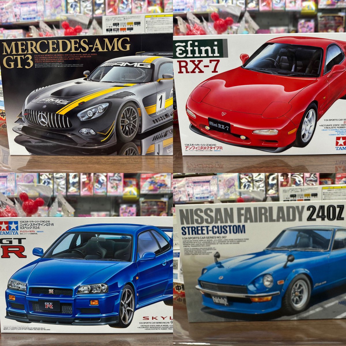 グチです。 ZX] I thought it was a ZX part, but when I bought it, I was