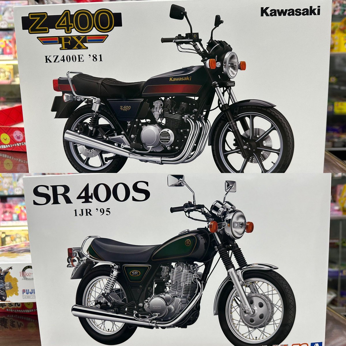 恵那おもちゃのタグチ on X