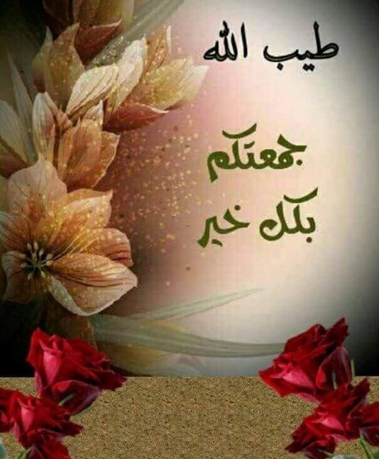 عهدي فهد المرزوق (@ahdialmarzouq) on Twitter photo 