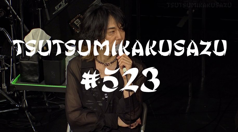 ベジットブルー さな クロコダイル