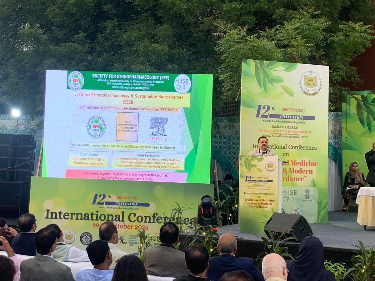Day 1 of #SECON2025 at @JamiaHamdard saw inspiring keynotes &amp; global dialogue on Traditional Medicine – Ancient &amp; Modern Concordance. 🌿
Tradition meets technology in the pursuit of integrative health!
<a href="/PulokMukherjee/">Prof. Pulok K Mukherjee</a>