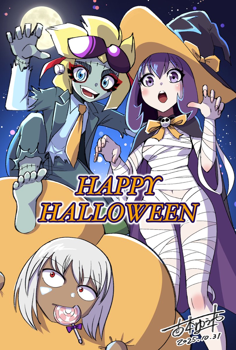 ぷりりん様 うたの☆プリンスさまっ♪ マジLOVEレボリューションズ