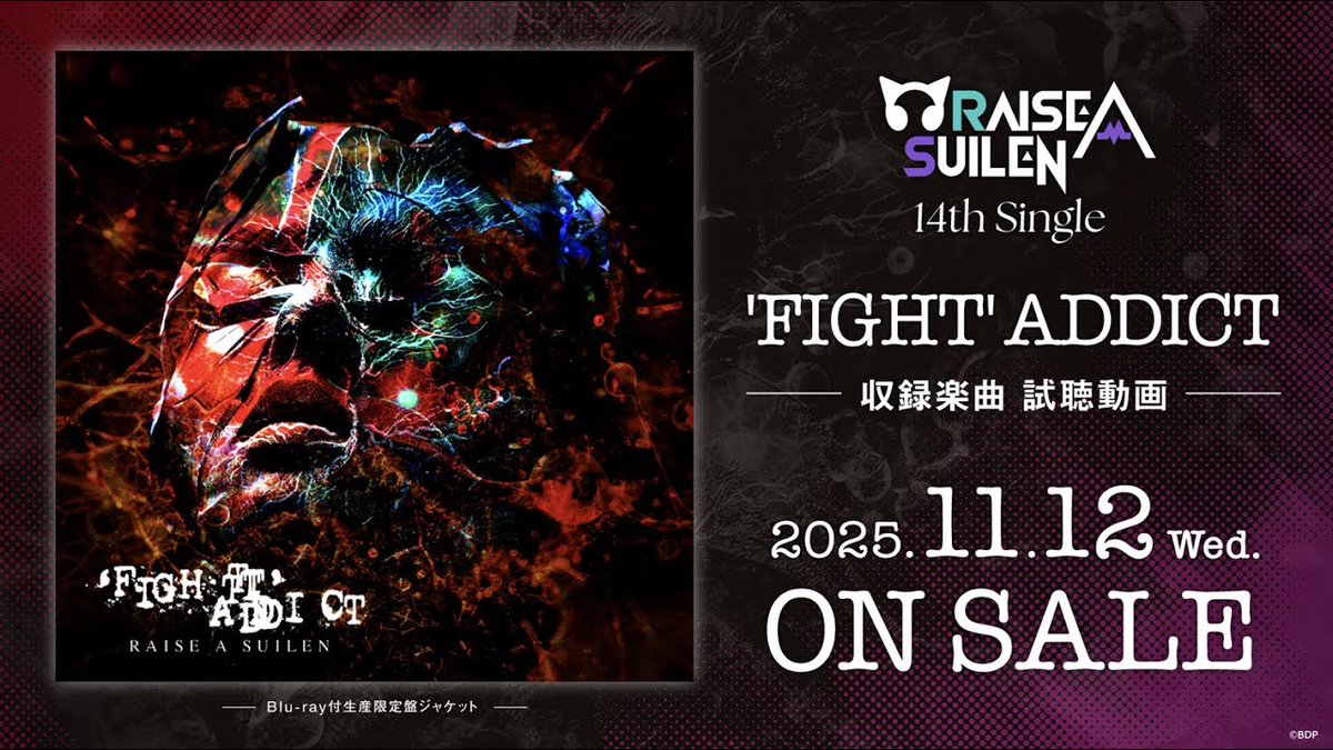 (不足あり)バンドリ　10th　N　セミ4コン Anime Voice on X