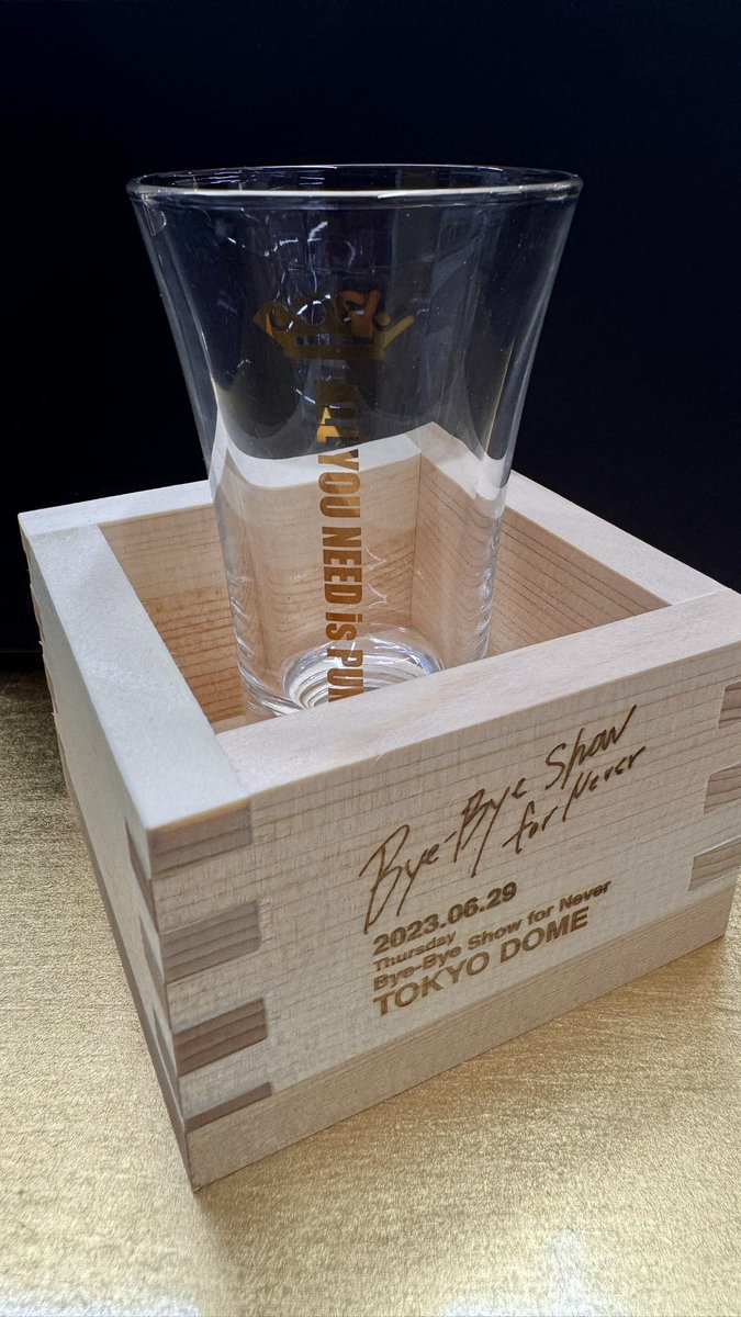 コレサワ あの日のペアグラス コレサワ あの日のペアグラス Amazon