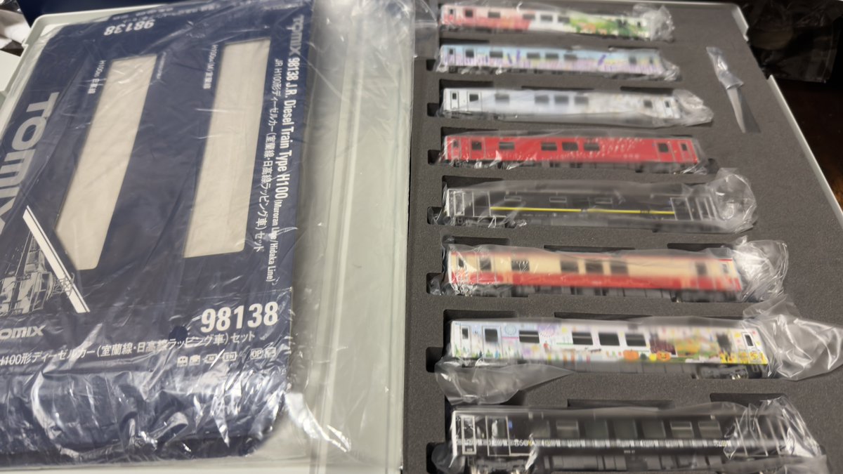 はすきぃ on X