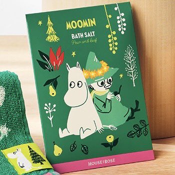 むーみんページ♬*° amber 🦇 on X