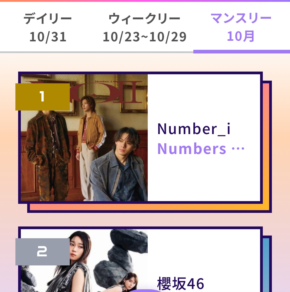 【のんちゃん】オッペン5点 のんちゃん】オッペン5点 のんちゃん】オッペン5点 のんちゃん