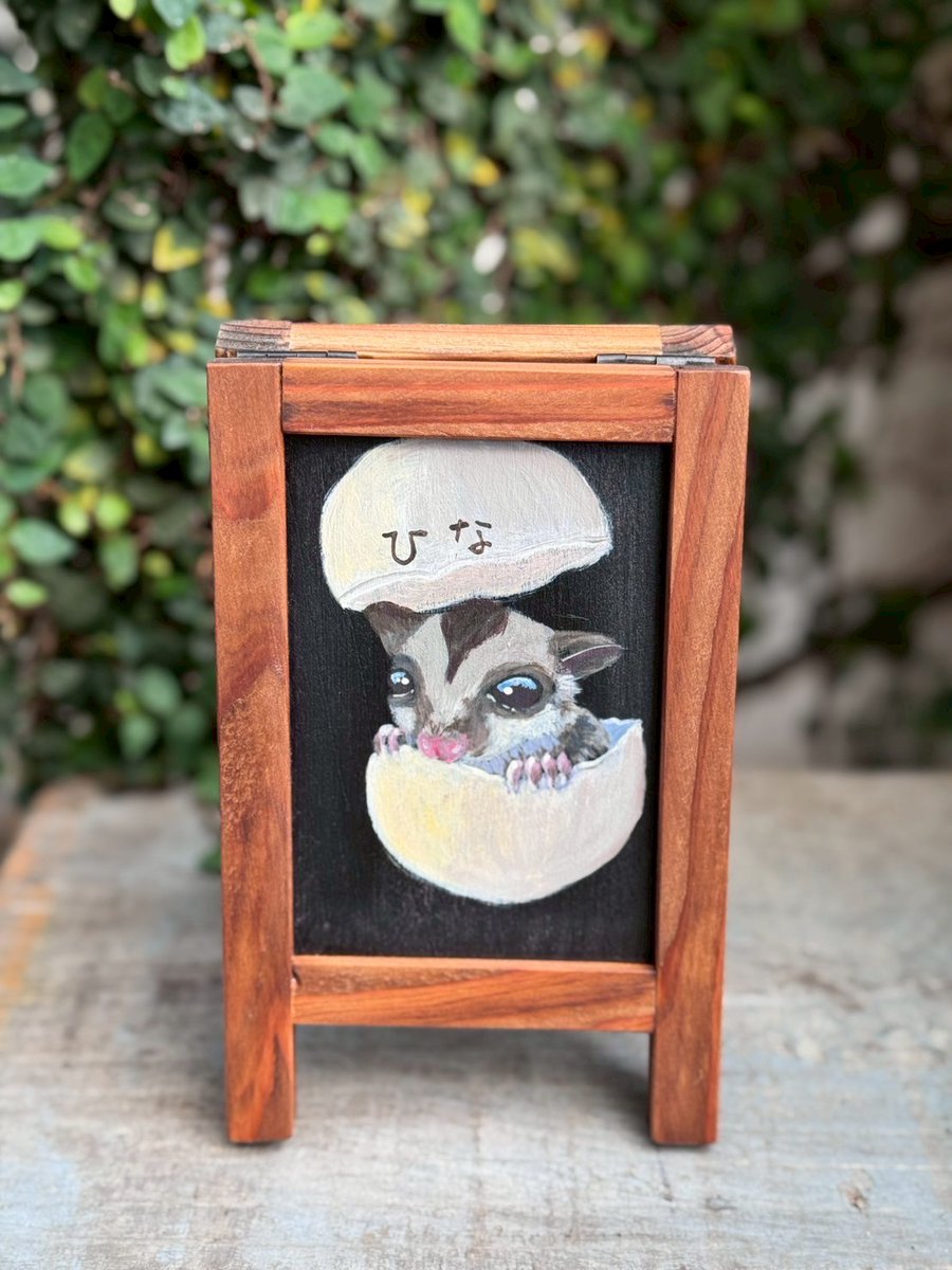 いなまるページ ならにまる。 on X