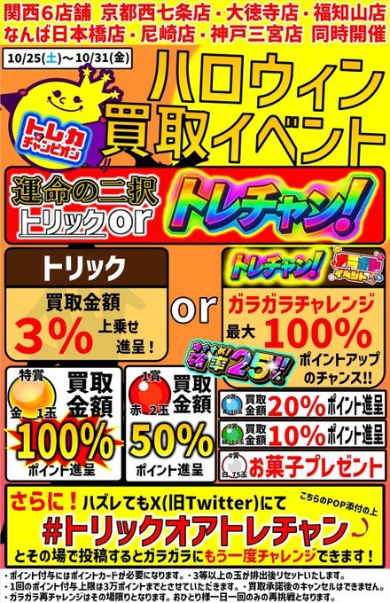 オーダー♡6月6日までお取り置き Yahoo!オークション - 【未使用】SEIKO セイコー クオーツ