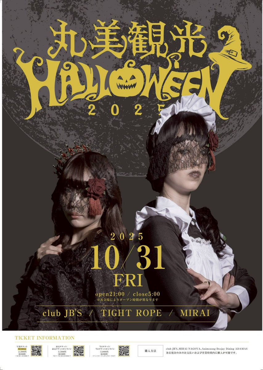 ZZZ (@ZZZ_782) / Posts / X