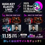 O-MENZ ALL IN ライブ限定セット 非売品 O-MENZ OFFICIAL (@o_menz_official) / Posts / X