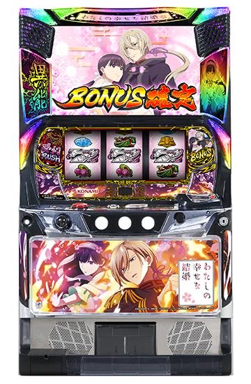 【今日DJやるぜ】

#bar外天楼 👈でパチスロ楽曲テーマのDJイベント発生🎰🎰🎰‼️‼️‼️
俺のためのイベントって…こと💥

ちなみに最近で1番好きな台はわたしの幸せな結婚です