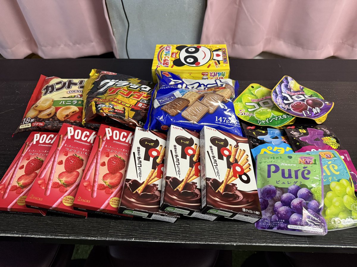 みらいっぴ (@mirai917_) / Posts / X