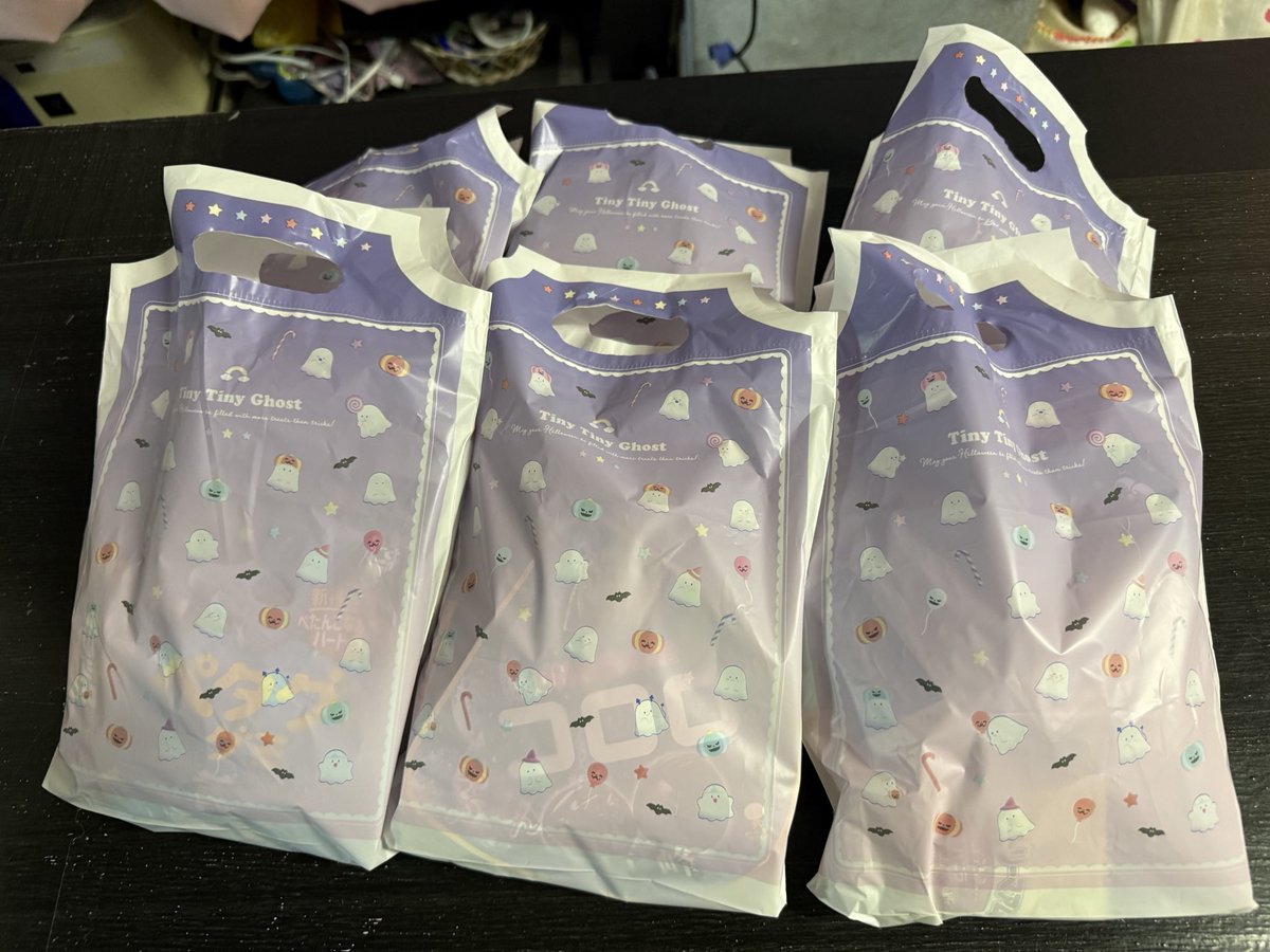 みらいっぴ (@mirai917_) / Posts / X