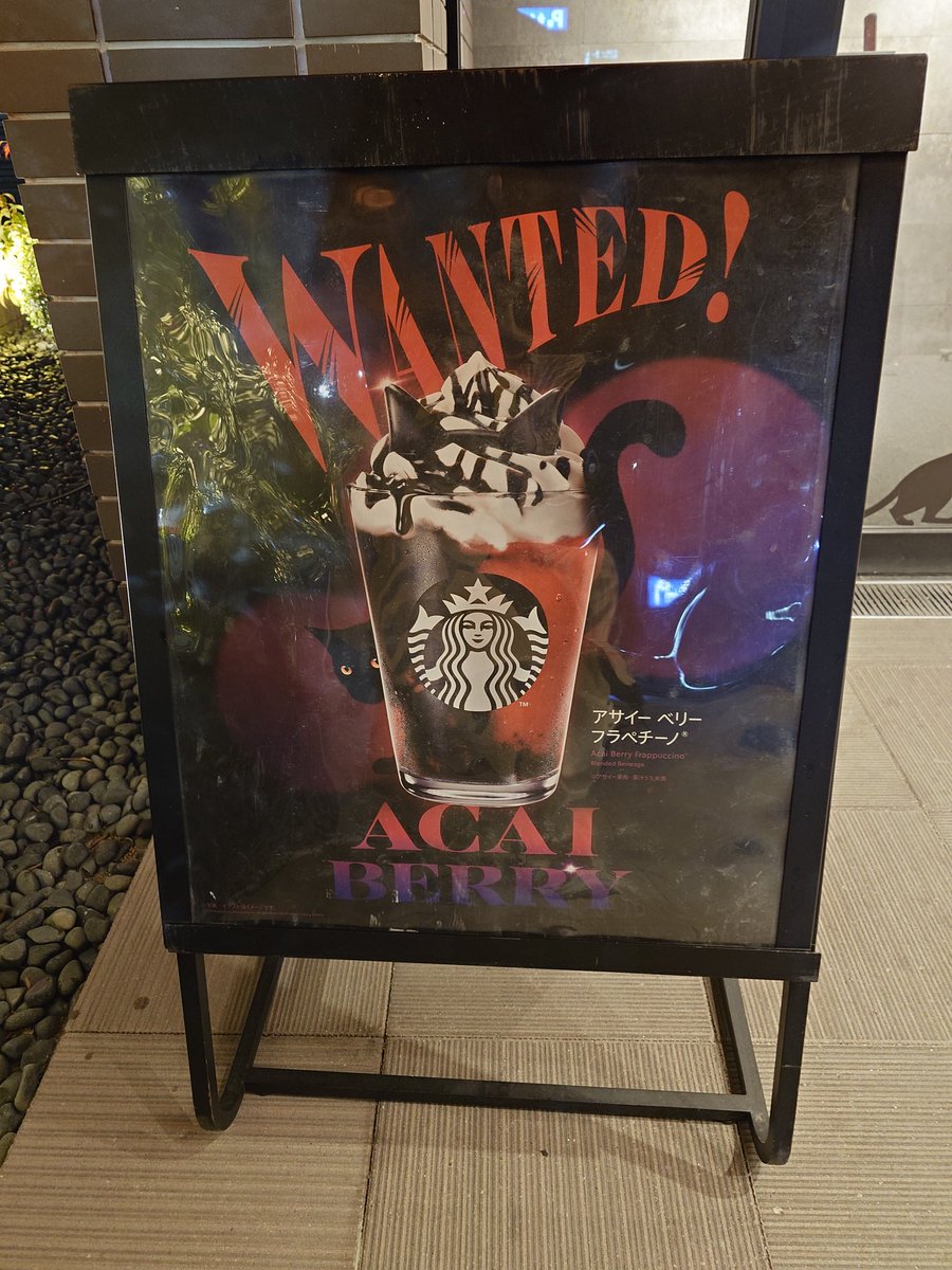 toshi@速攻クビのマネージャー❤️ on X