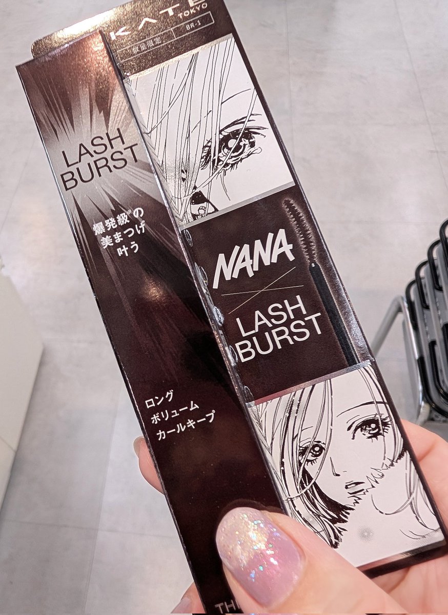 ⭐︎suzu⭐︎さま 𝚜𝚞𝚣𝚞 on X