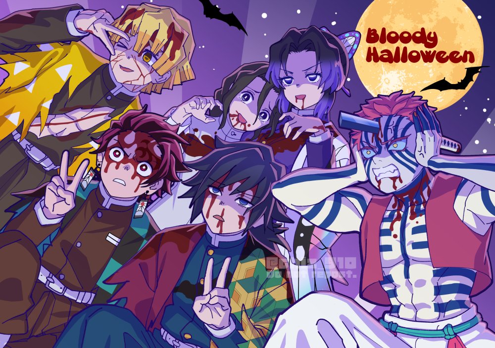 ﾊﾛｳｨﾝおめでとう