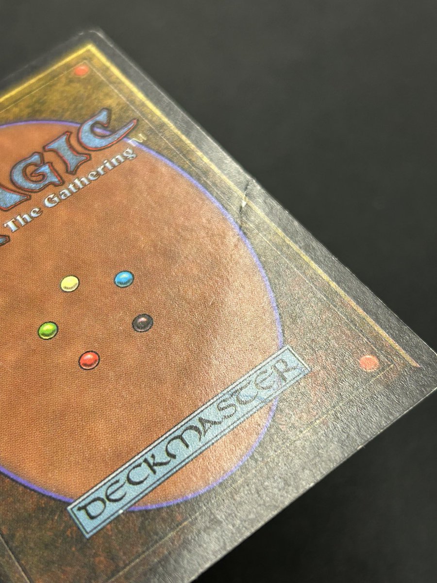 マジック：ザ・ギャザリング MTG Mishra's Workshop Mishra's Factory · Fourth Edition (4ED) #361 · Scryfall