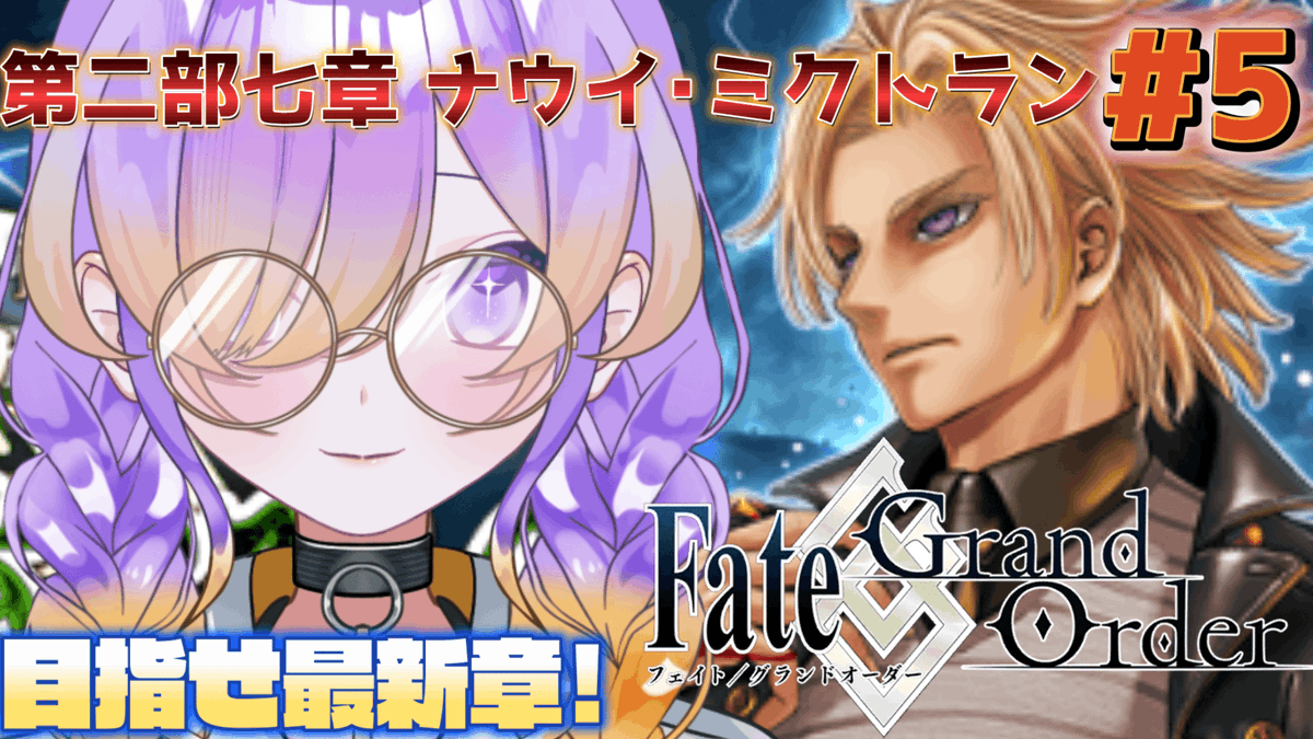 紫輝星スピカ (@SpicaShikiboshi) / Posts / X