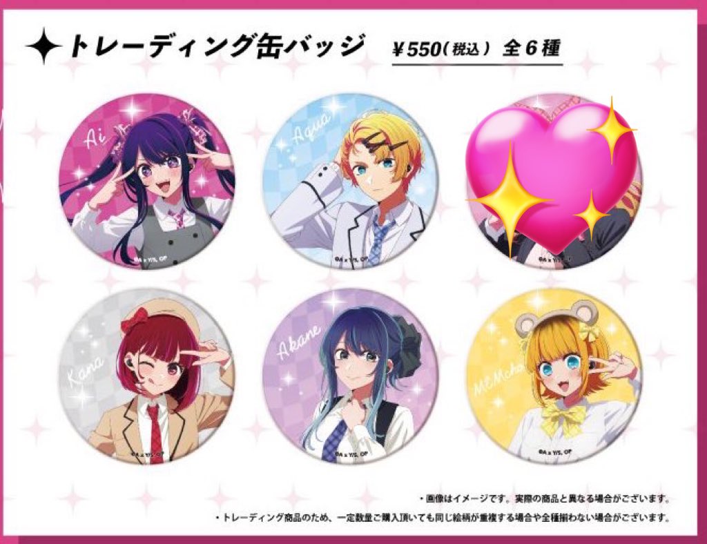 ruri ※購入前PROFILE必見 ruri ※購入前PROFILE必見 RURI (@_irur) / X