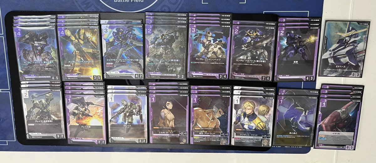 ㊗🎉優勝おめでとう🎉】 ガンダム カードゲーム 10枚まで入れ替えOK