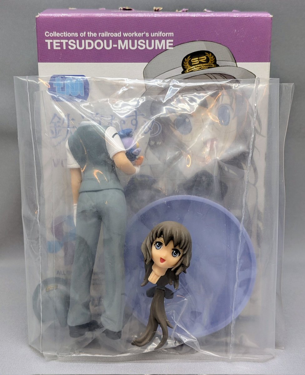 【mkuさま】vintage figure ୨୧ グリーンの瞳のブタさん まんだらけ コンプレックス2 on X