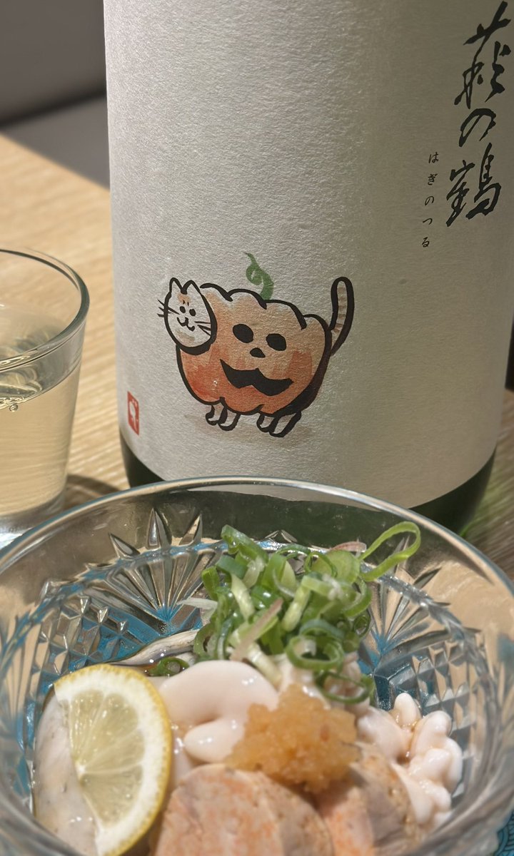 Choriページ ツモリチサト ウォーク tsumori chisato WALK サイドジップ