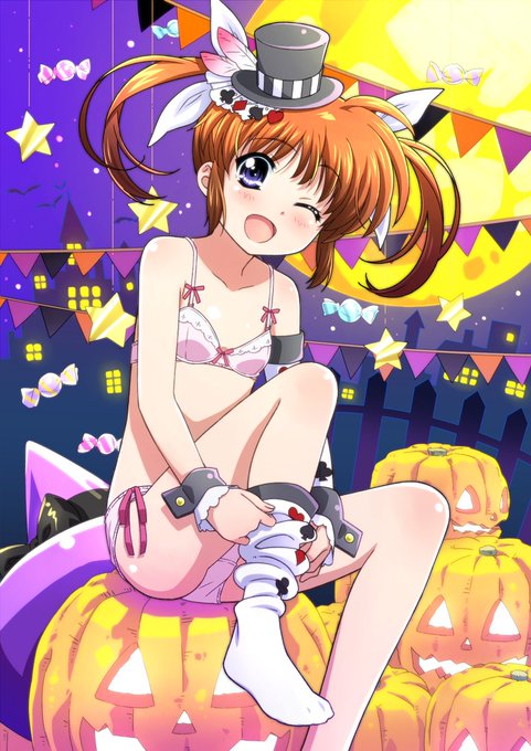 ハロウィンなので1枚脱がされるなのはさんたち
新規絵は後日!!多分!!!
#なのは #nanoha 