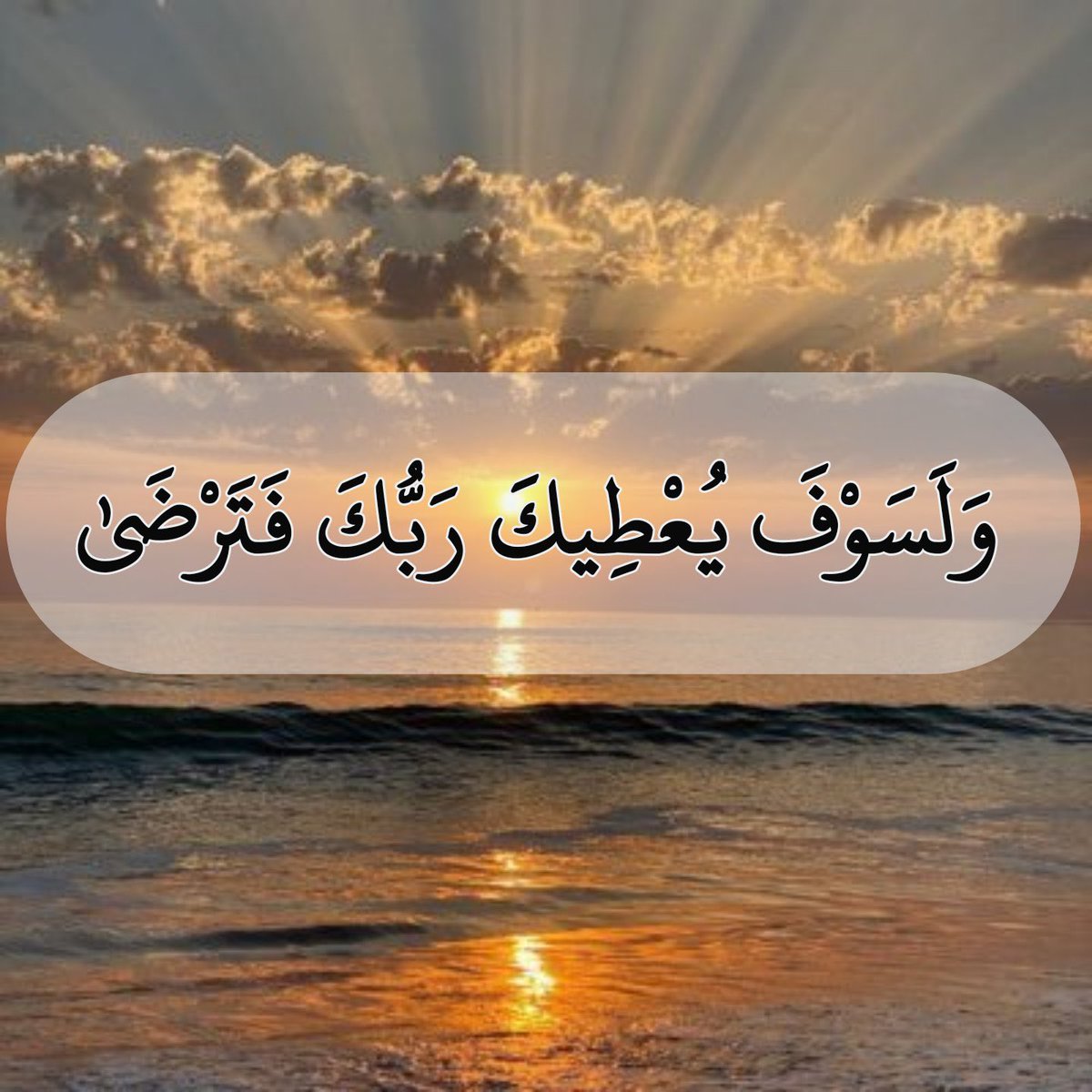 طابت جمعتكم وسائر أيامكم عامرة بذكر الله والصلاة والسلام على رسوله محمد صل الله عليه وسلم.