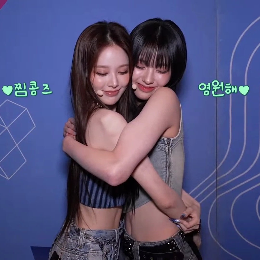 찜콩즈 결혼네컷 감사합니다