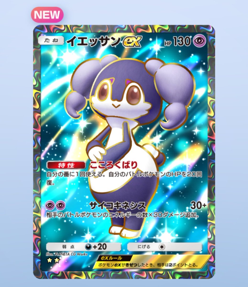 オ*ユ様 激レア　モルダバイト オ*ユ様 激レア モルダバイト 石流通センター 高品質 ブレスレット