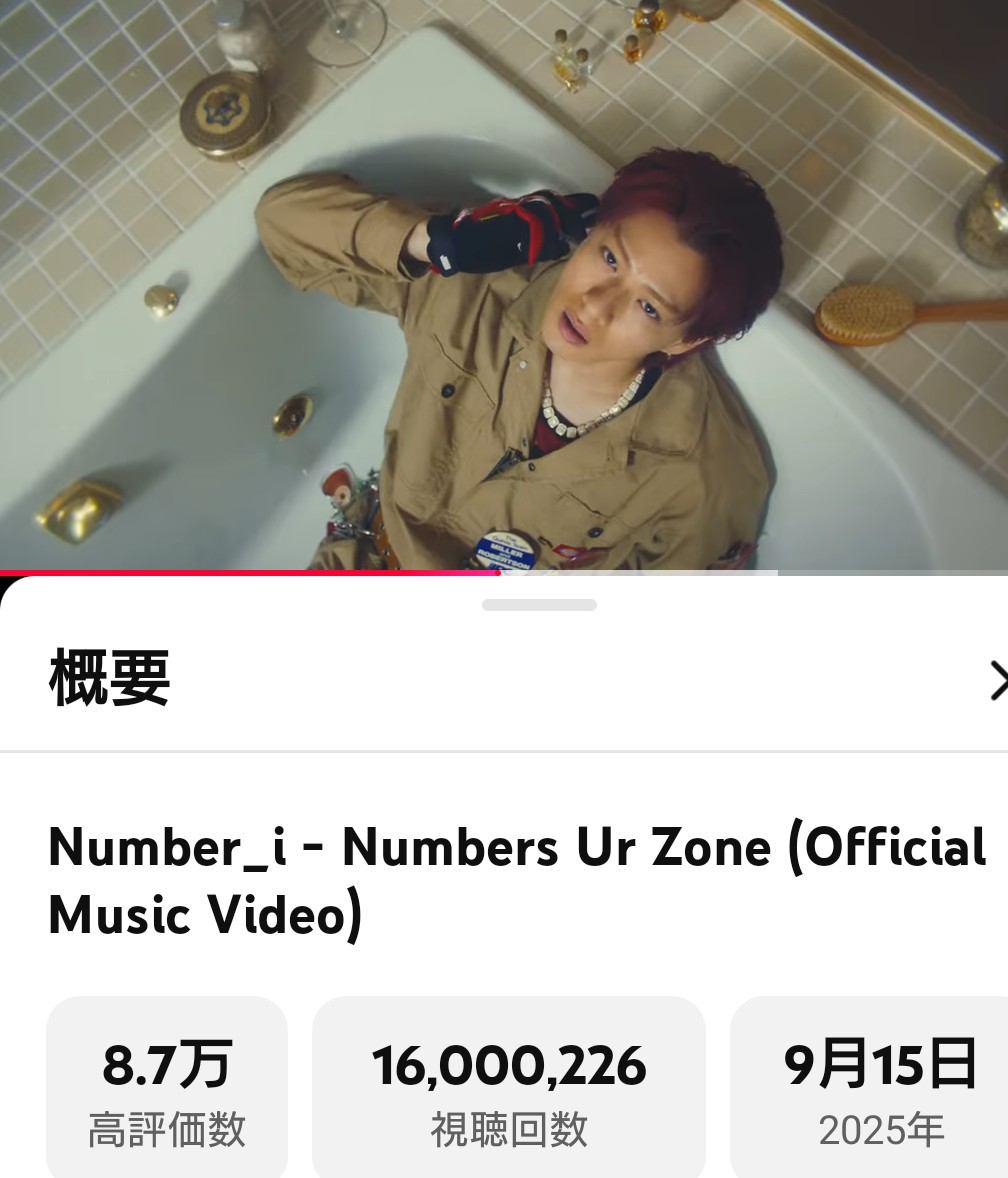 ▽ Maiページ Mai on X