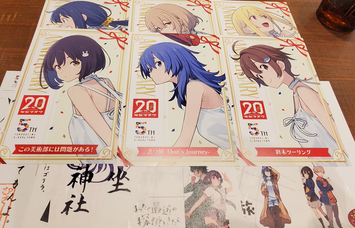 toshl サイン 魔夏の夜 写真 Toshlが“龍玄とし”になって「魔夏のROCK祭り 2DAYS！」開催 - 音楽ナタリー