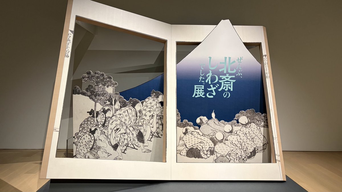 ブルポンヌぽん子 on X