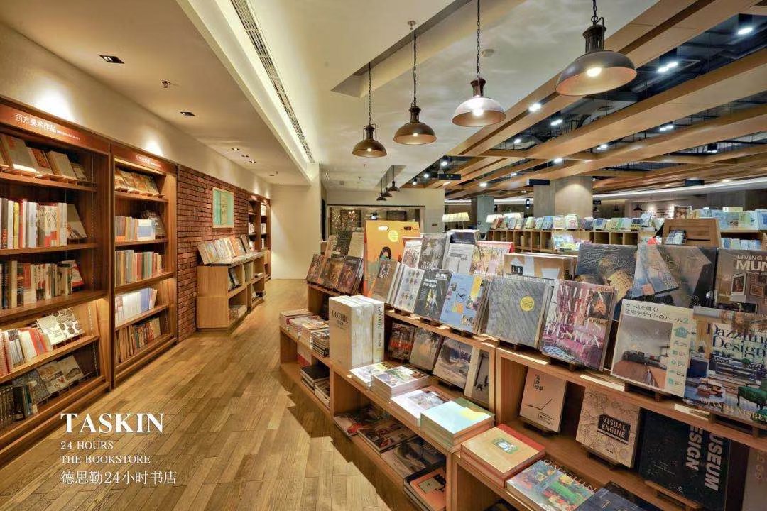 Since opening in 2015, Taskin 24-hour bookstore in Yuhua has become a cultural icon in Changsha, earning the title of "Most Beautiful Bookstore" in 2023!

More than a reading space, it's now a place for creativity and innovation. Designers, artists, and writers find inspiration,