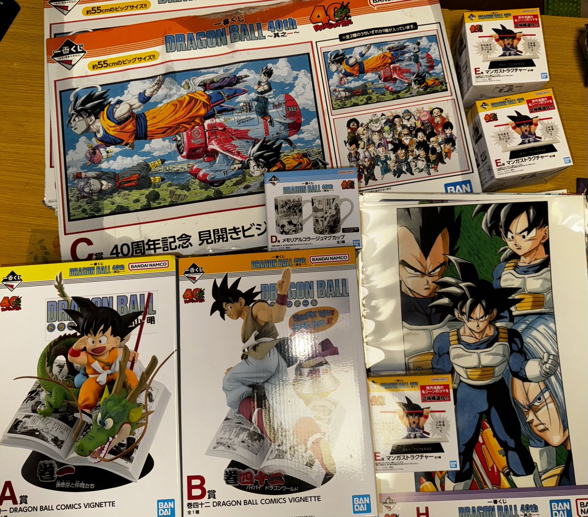 ニョホッッ on X