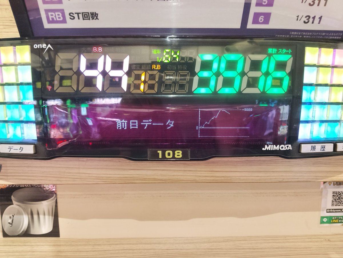 わ*ん様 ツミキ1st demo「0.0」 ツミキ 1st demo 0.0 CD Amazon.co.jp: ツミキ 1stDEMO 00