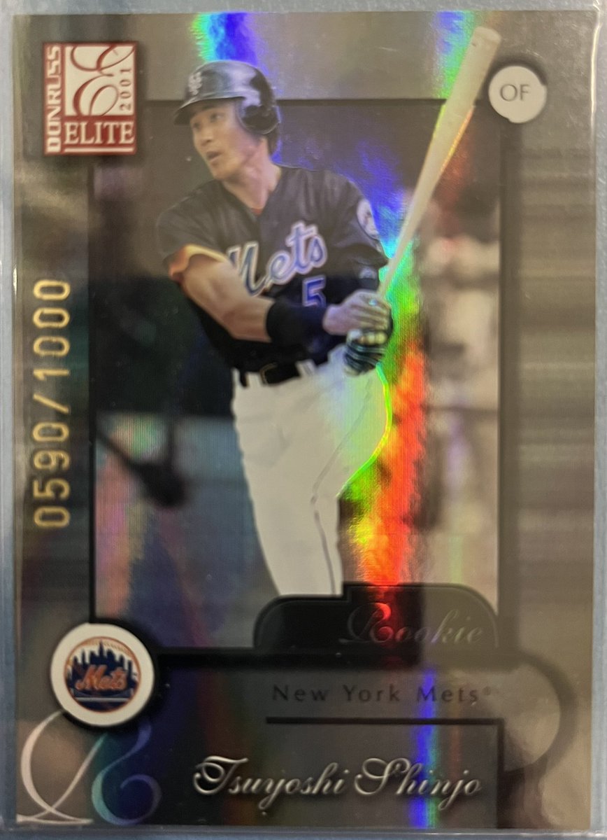 DEFENSORS '90 希少 prado8010 on X