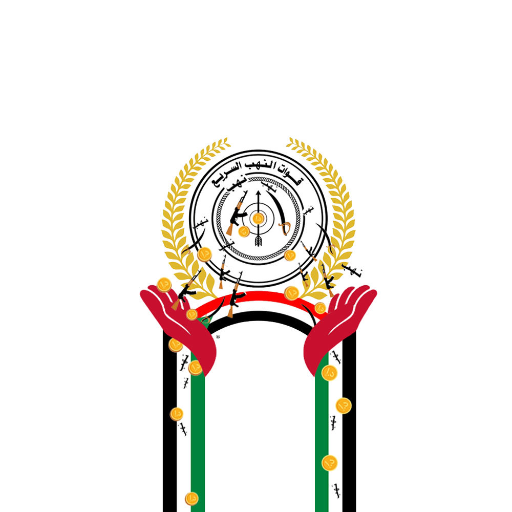 • . (@saraqaed) on Twitter photo 