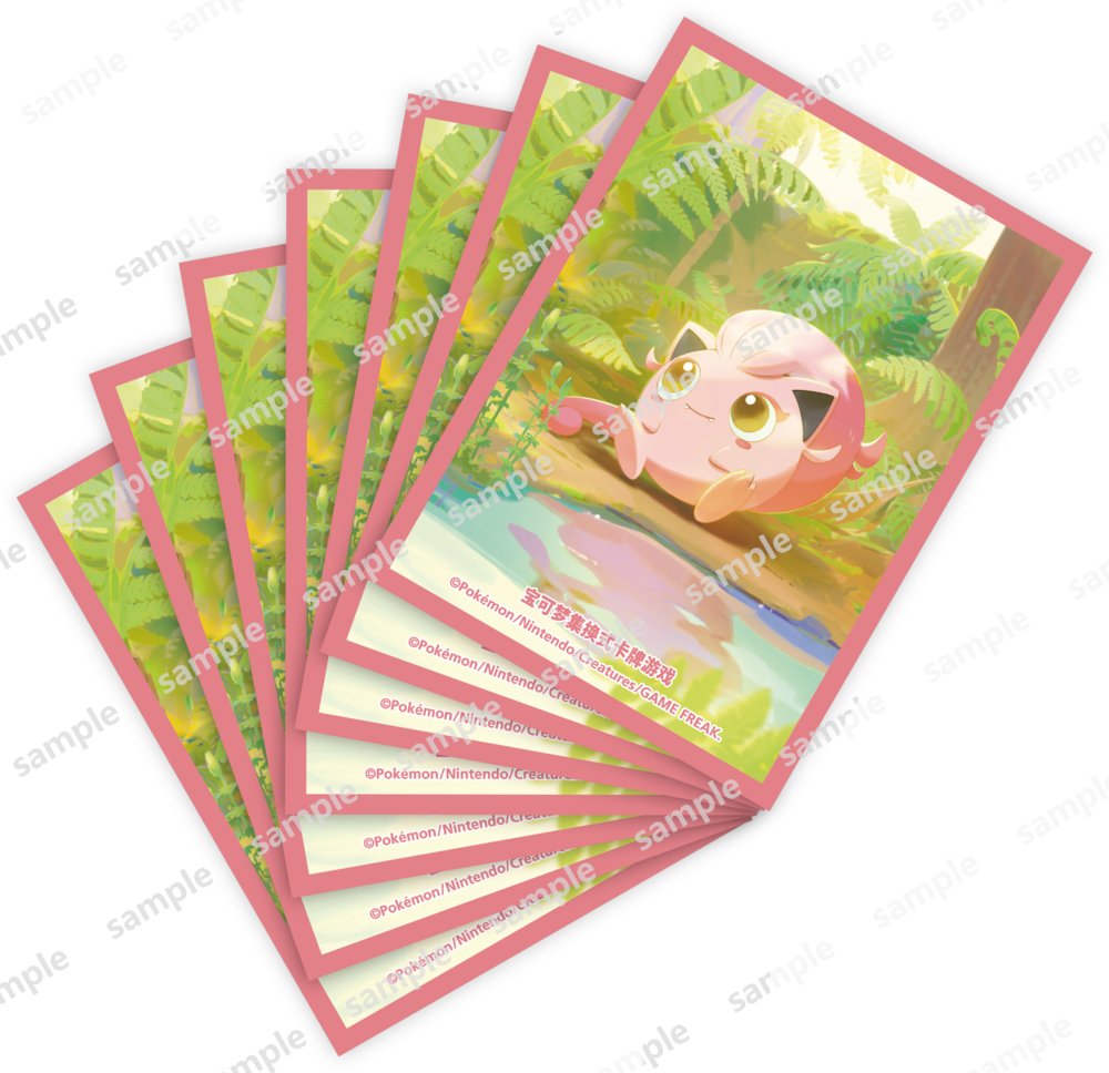 中国でサケブシッポのサプライ登場 ✓サケブシッポ ・デッキシールド