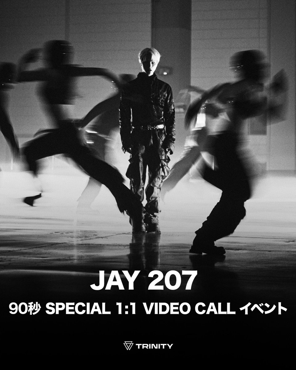 TRINITY (@Of__TRINITY) / Posts / X