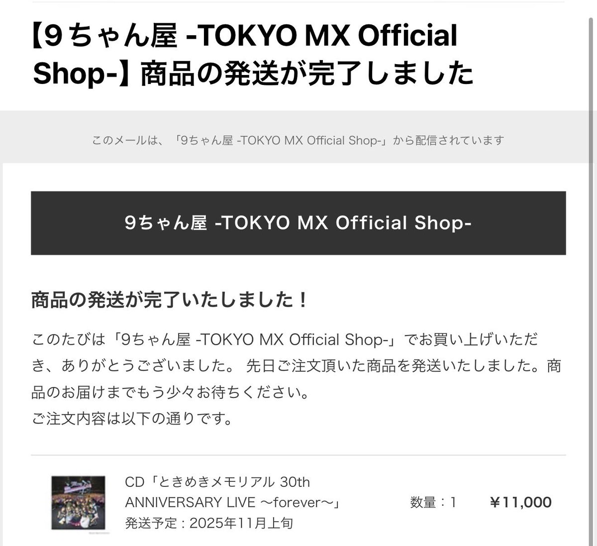 anoimoページ Babyomi 4 in 1 Baby Bassinet, Height Adjustable, Bedside Crib