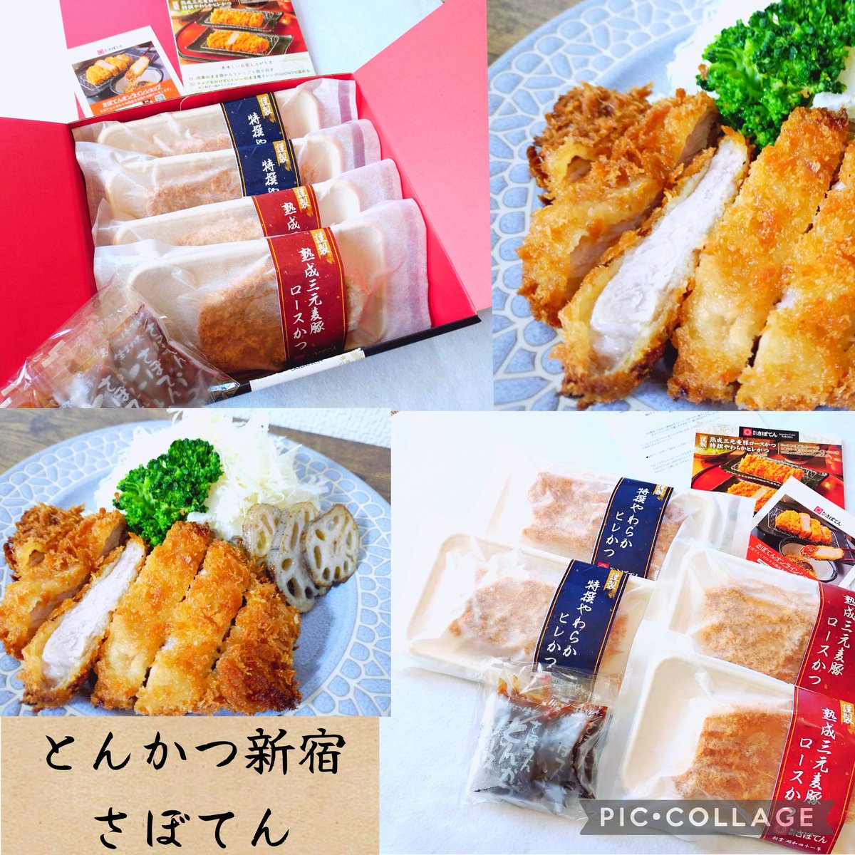 キャラクター COCO COCO and Wondrous Gang – Greeting Life Inc.