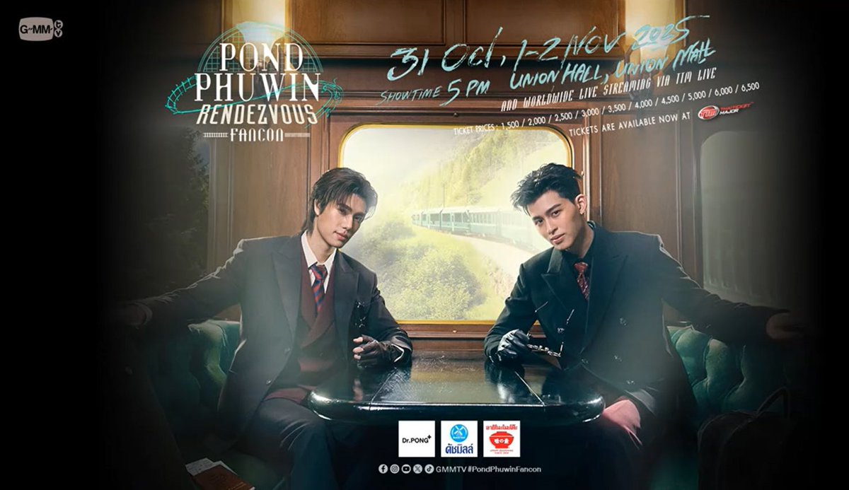 ValentinaPatel's tweet image. Got my live ticket 🎫✨ Can’t wait to see PondphuwinFanCond1 in action! 😍🔥 

#LiveConcertVibes 
#excited 
#PondPhuwinFancon
#PondPhuwin
#pondphuwinRendezvousfancon 
#PondPhuwinFanconD1