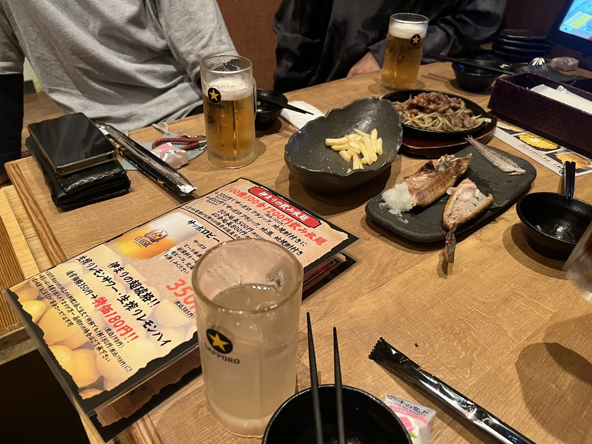 かしゅくん専用 居酒屋のカスタネット 不審者 on X