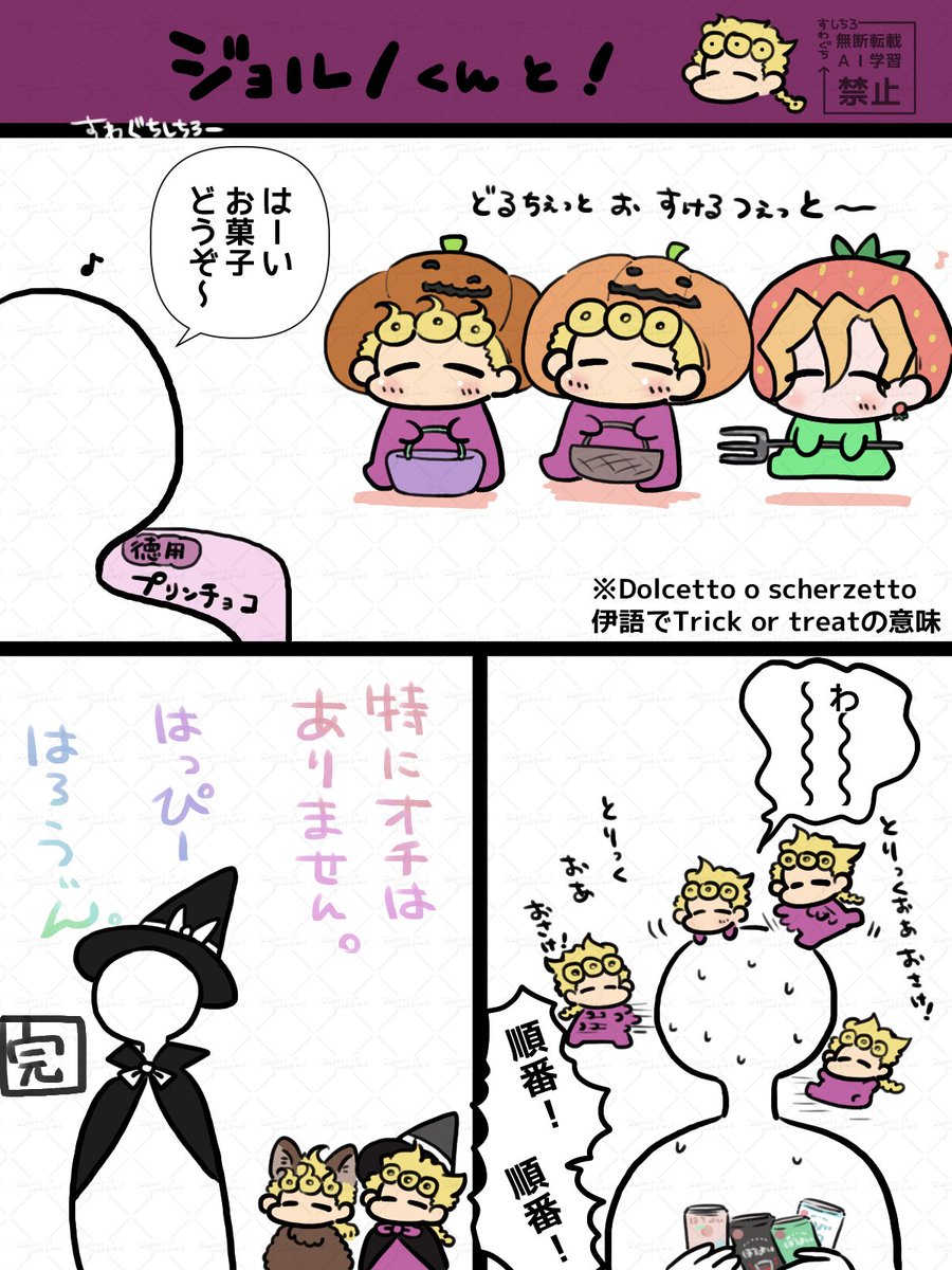 おみそ出品 ブルーフラワー】富士ホーロー 70年代復刻柄 昭和 レトロ 琺瑯