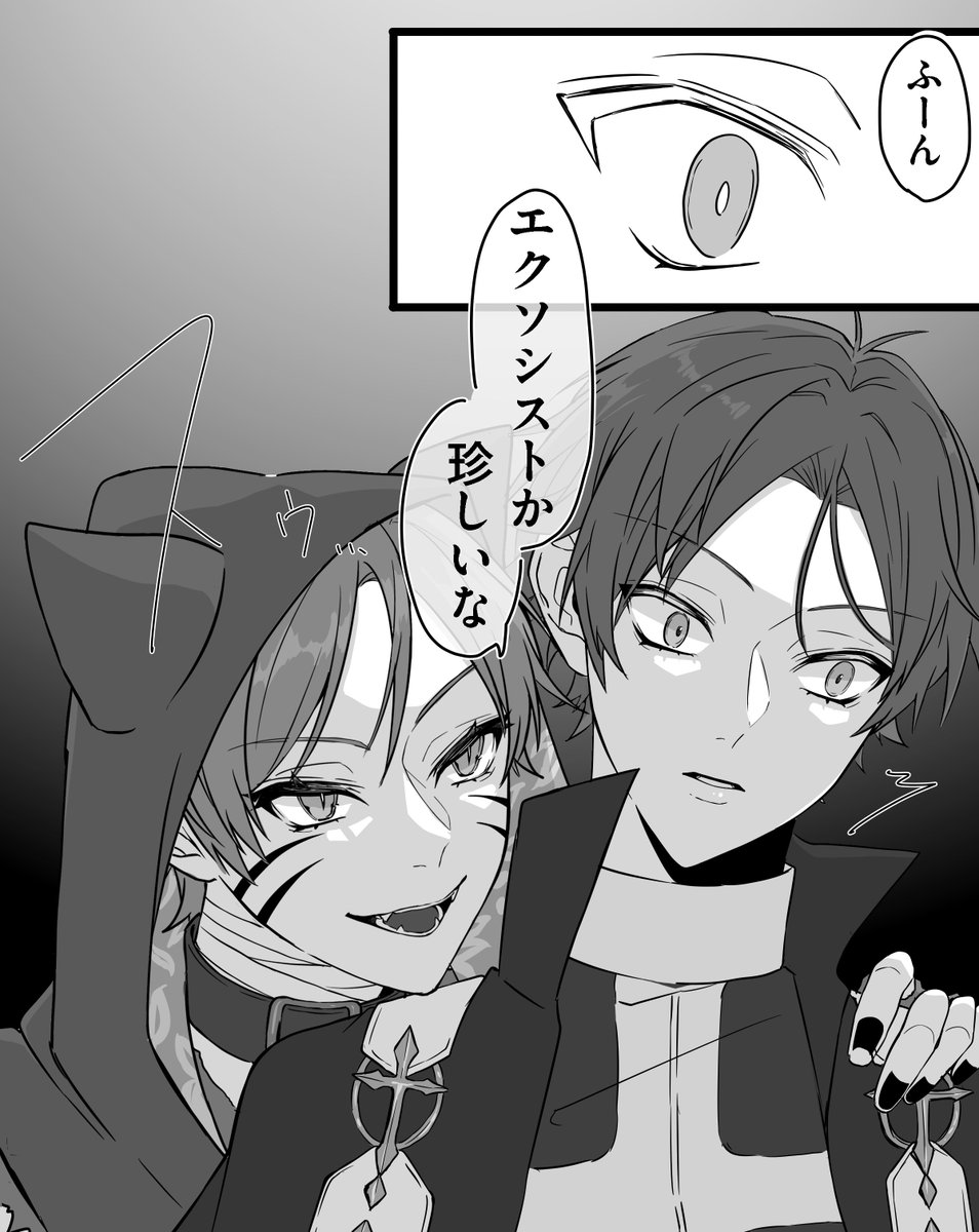 coreページです。 猫さん ZX (Core) - Super73 Electric Bike - Last Mile SF & Marin