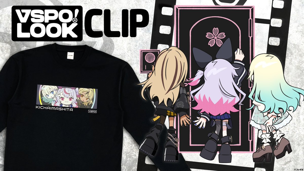 神成きゅぴ🌩 (@KaminariQpi) / Posts / X