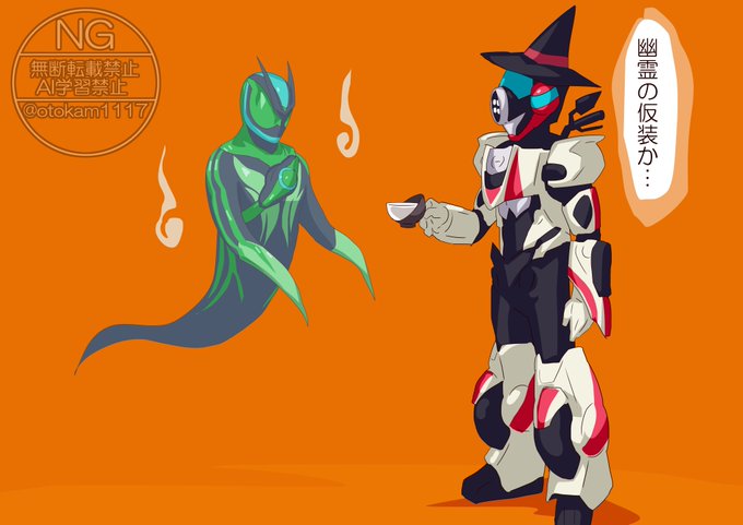 ジョークにならないハロウィン 