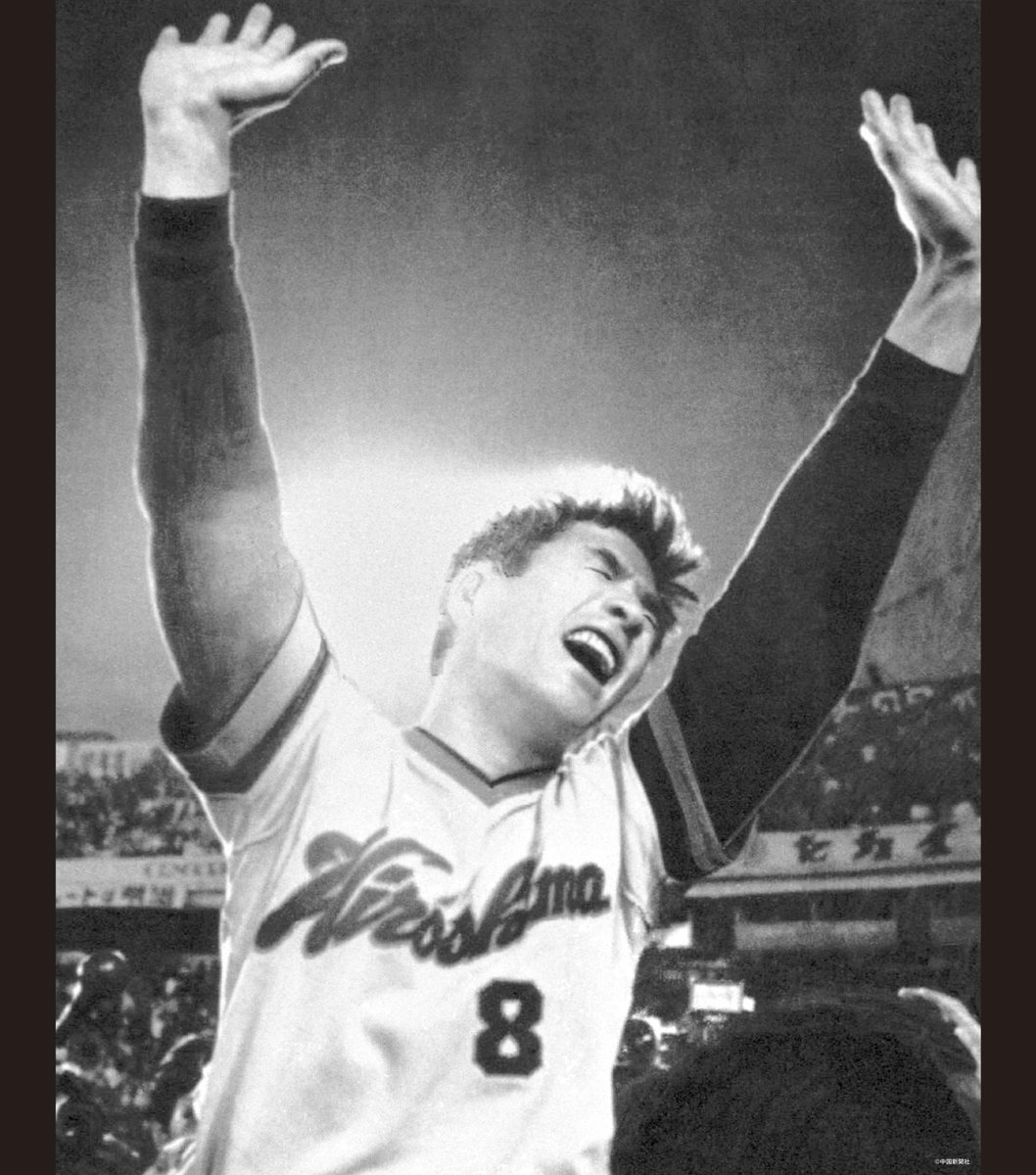 広島CARP プロモデルグランドコート 楽天市場】広島 カープ（グランド